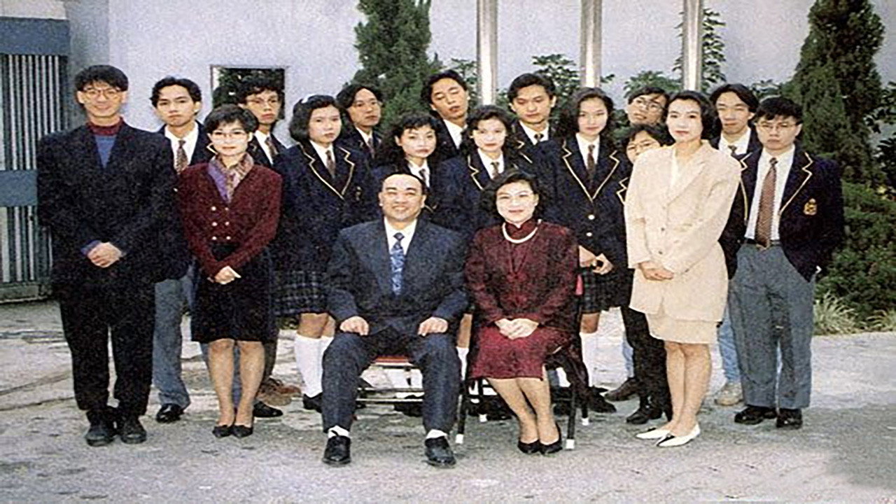 The Butcher School Master