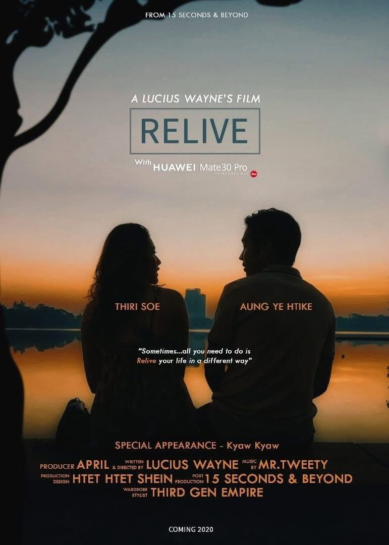 Relive
