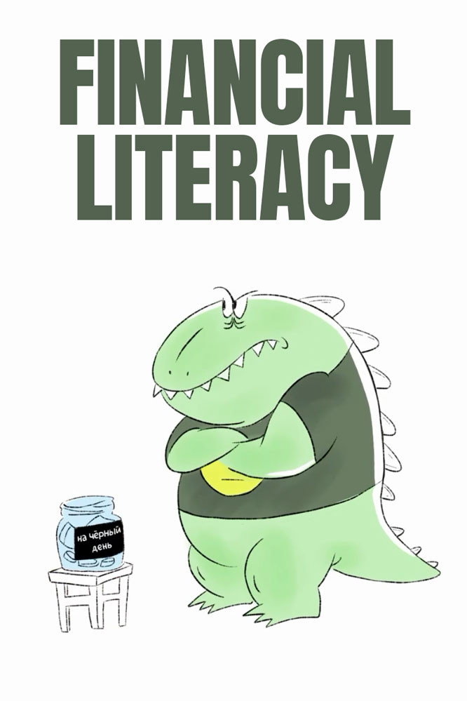 Financial Literacy