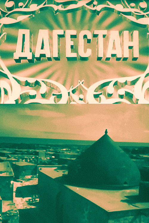 Dagestan