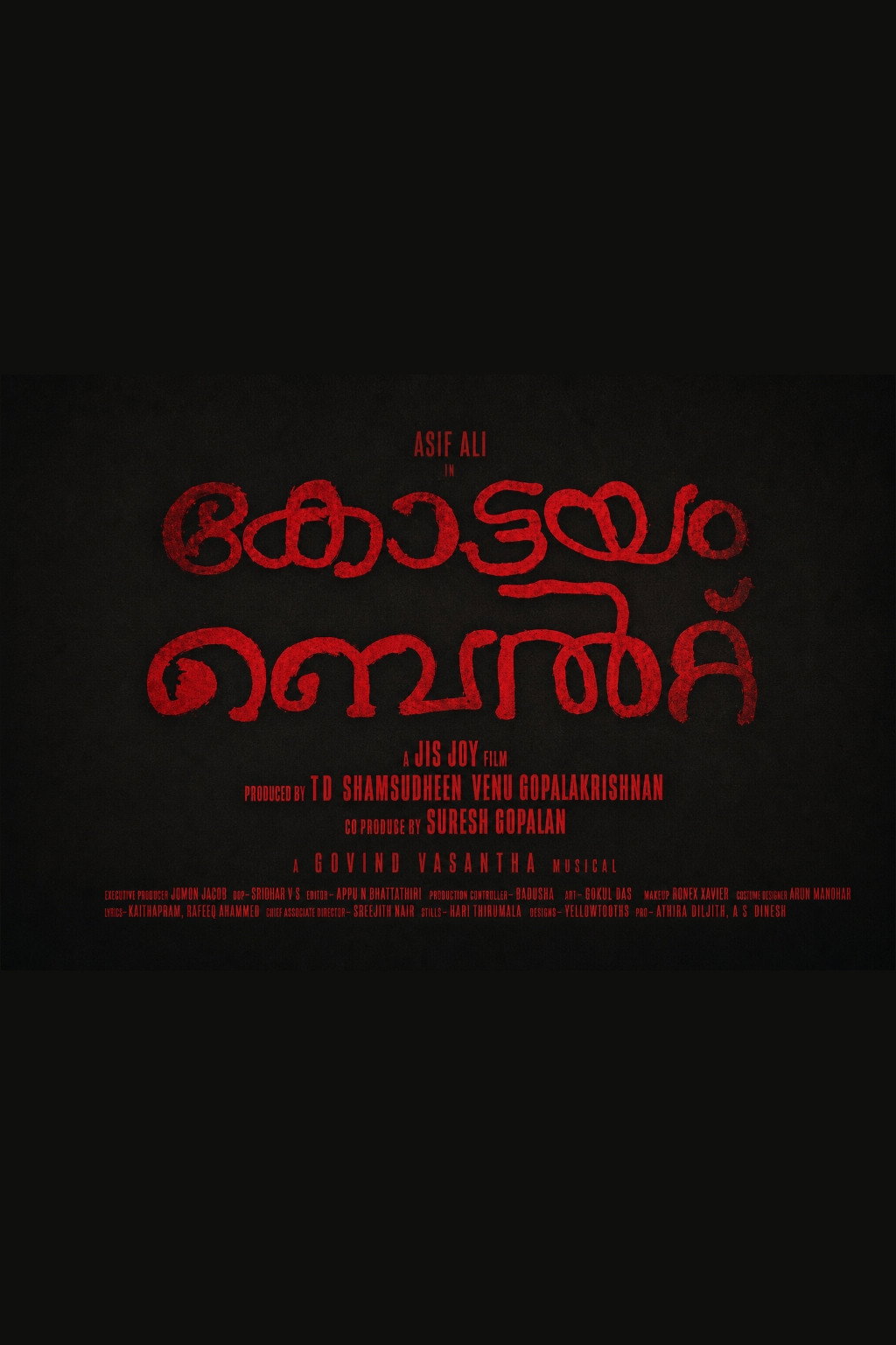 Kottayam Belt