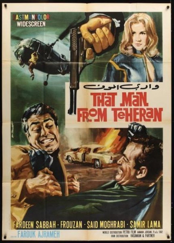 That Man from Teheran