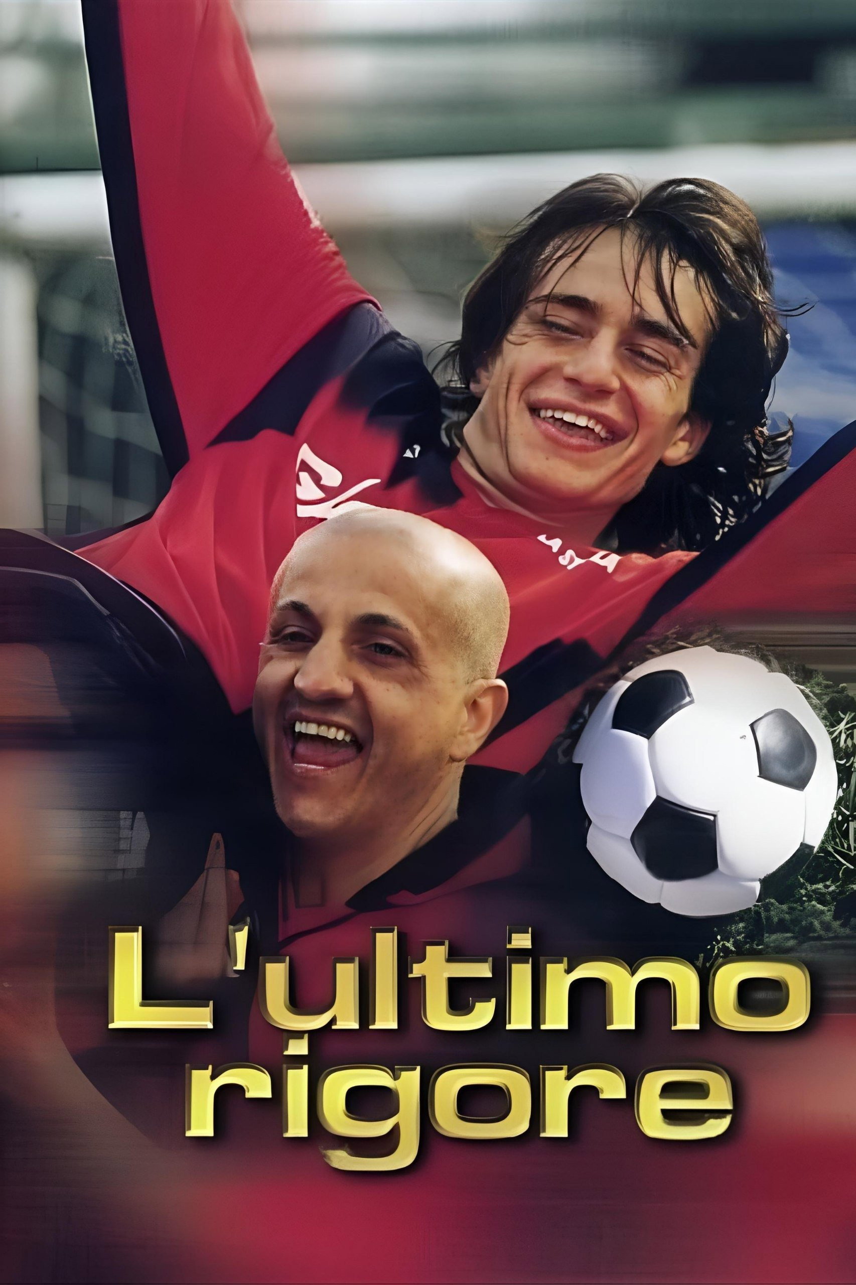L'ultimo rigore