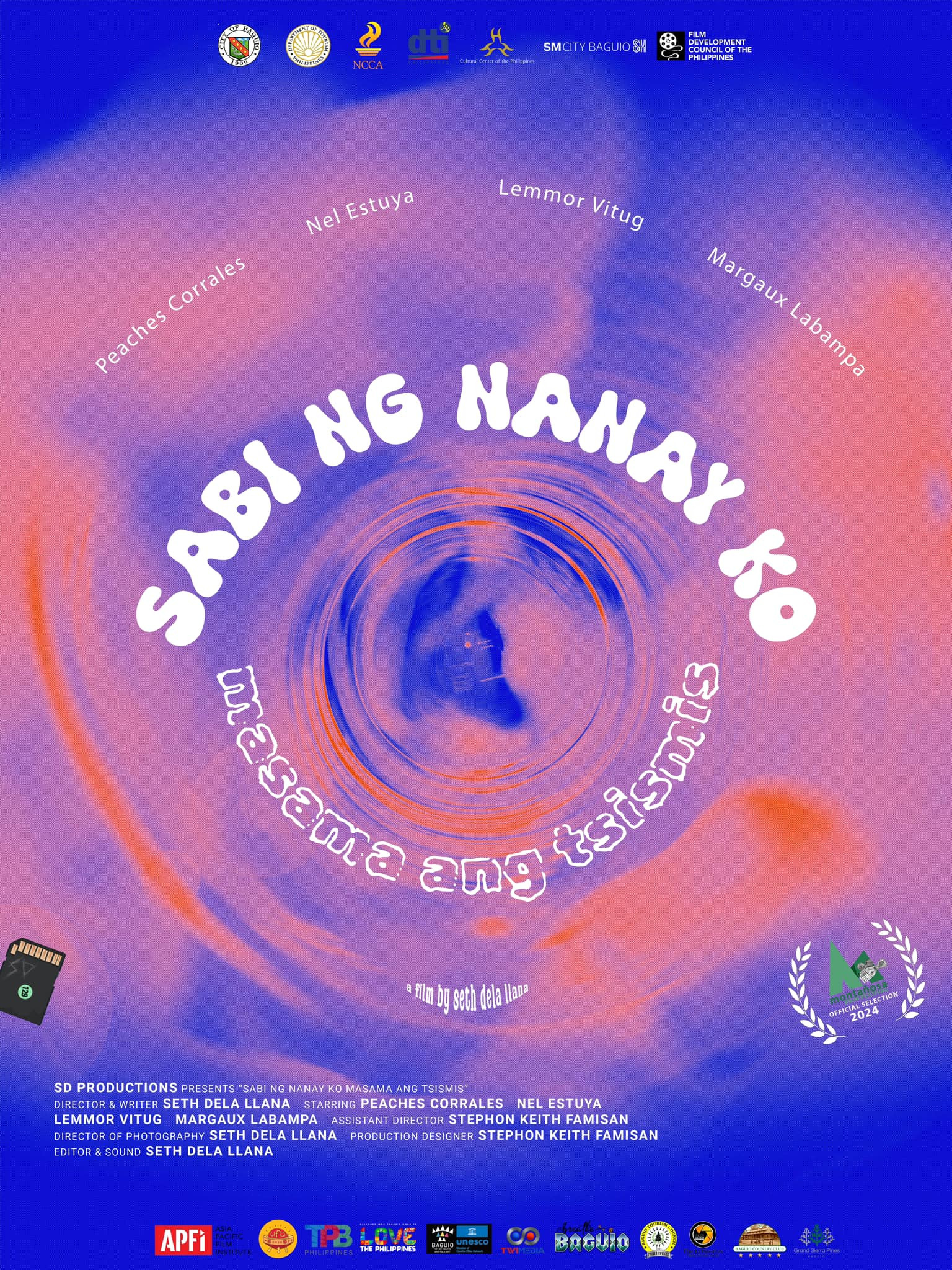 Sabi ng Nanay ko Masama ang Tsismis