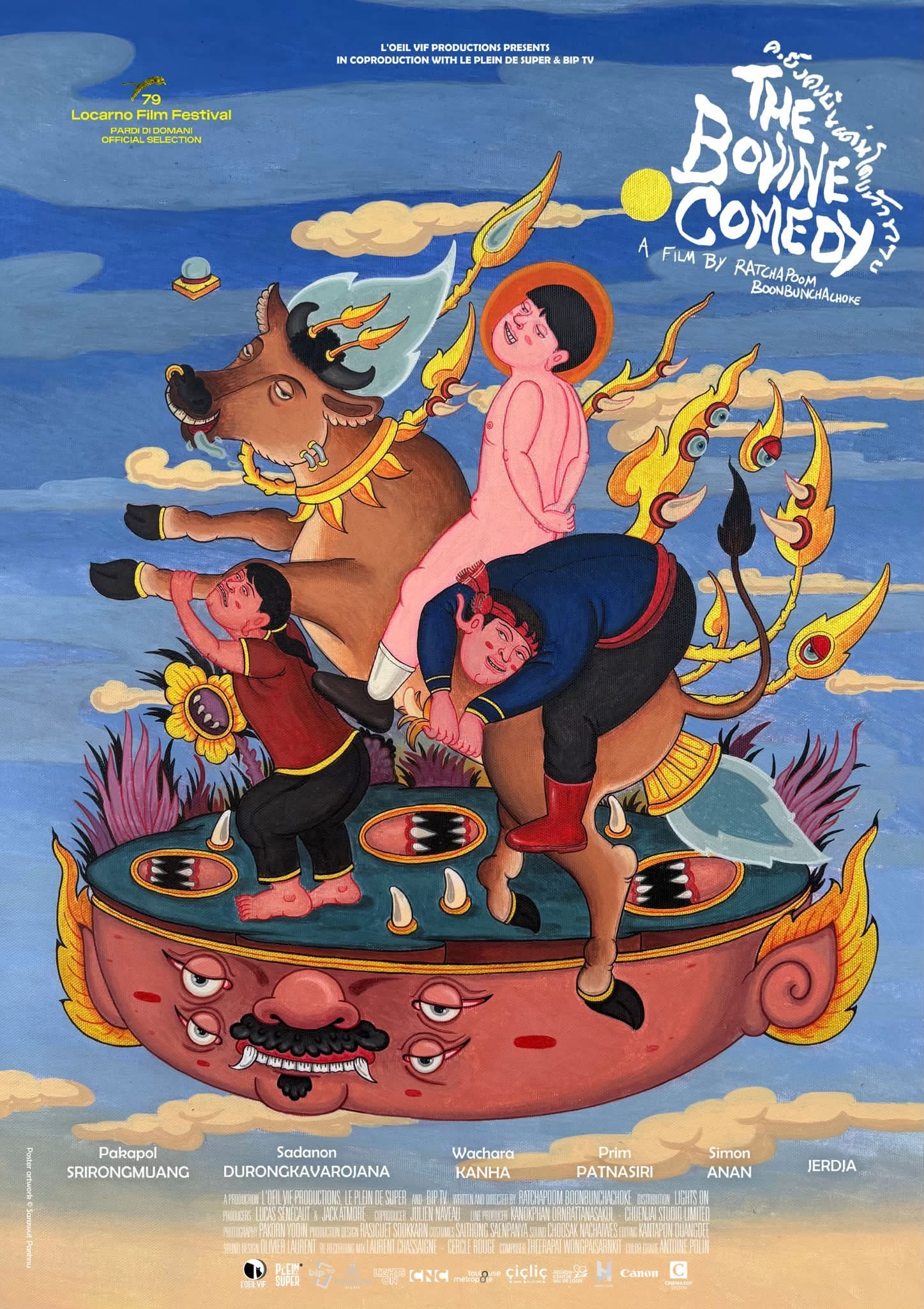 The Bovine Comedy
