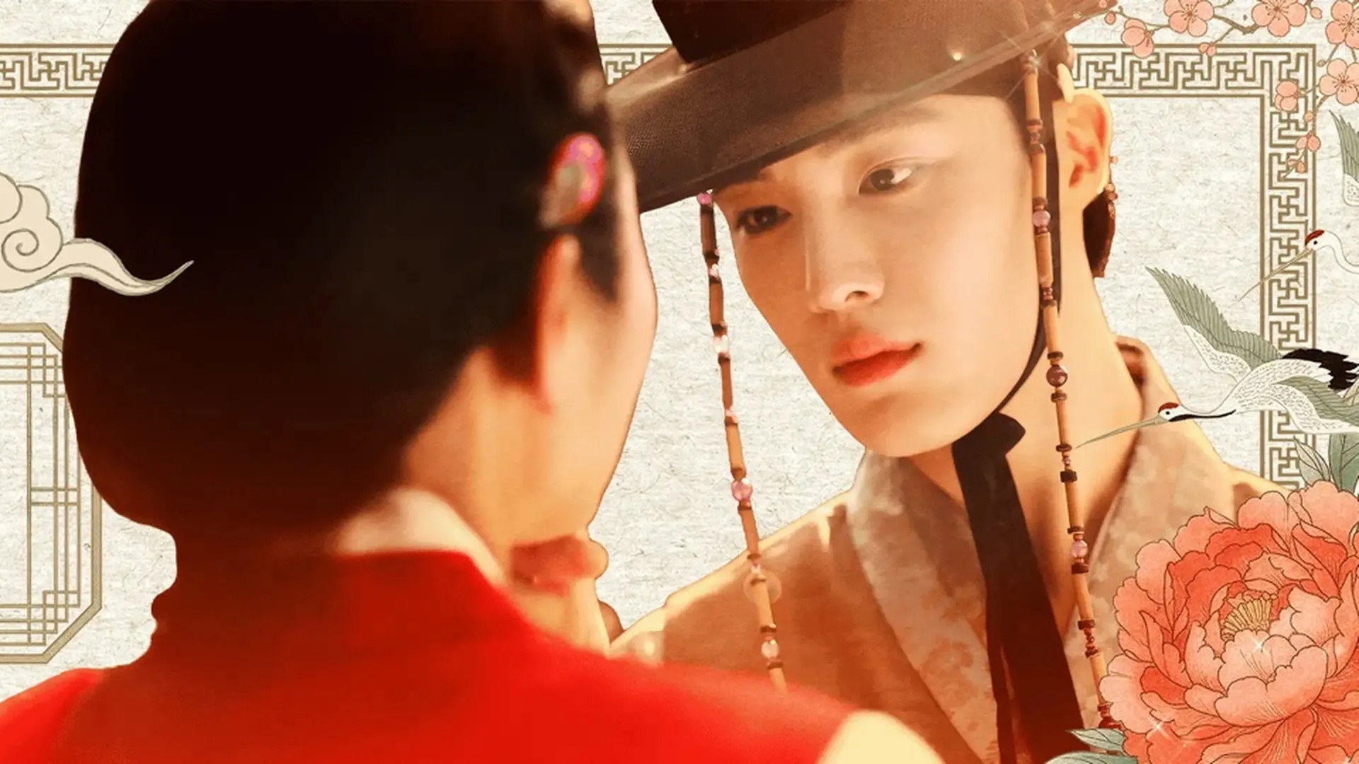 영의정댁 막내 도련님의 첫사랑