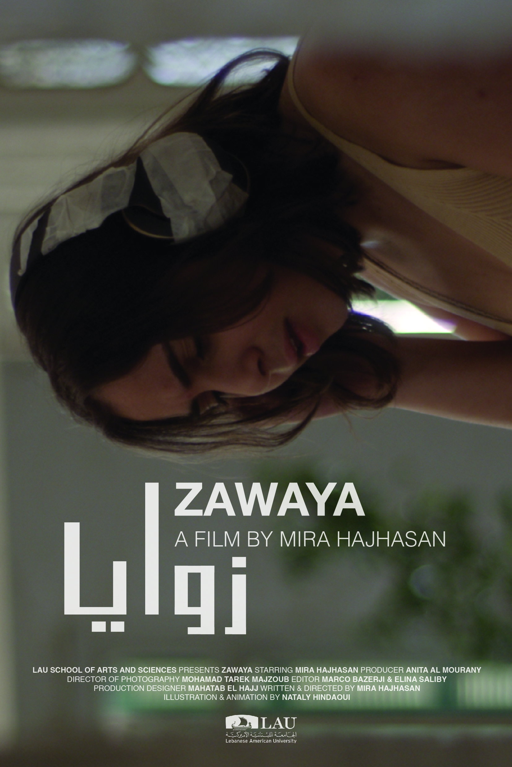Zawaya