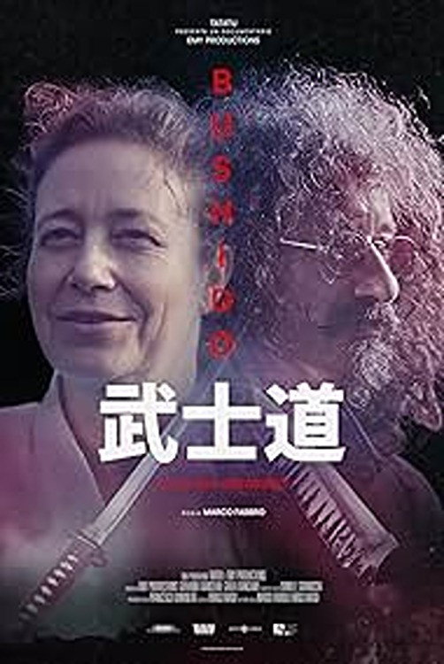 Bushido: The Way of the Warrior