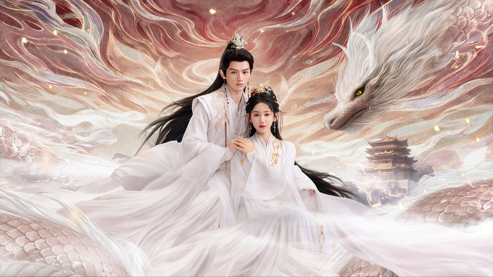 Dragon King's Decree