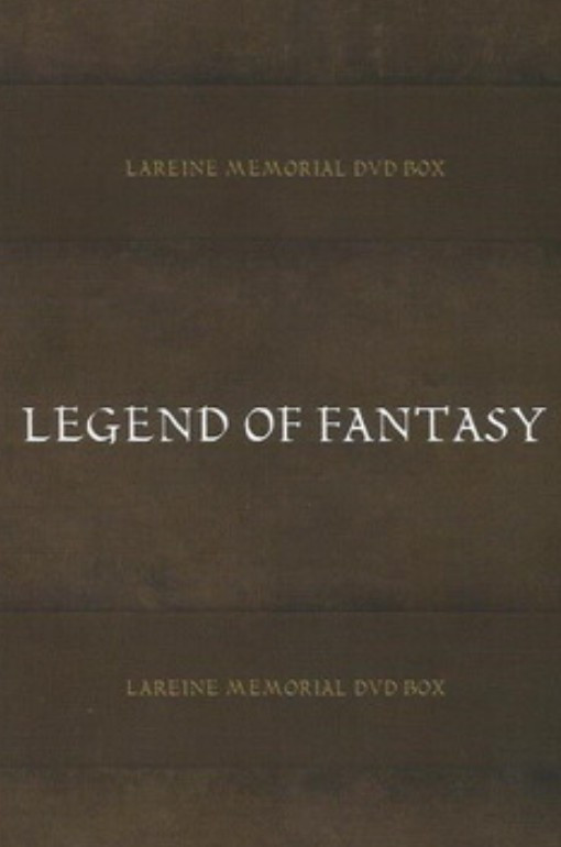 LAREINE -LEGEND OF FANTASY- LIVE