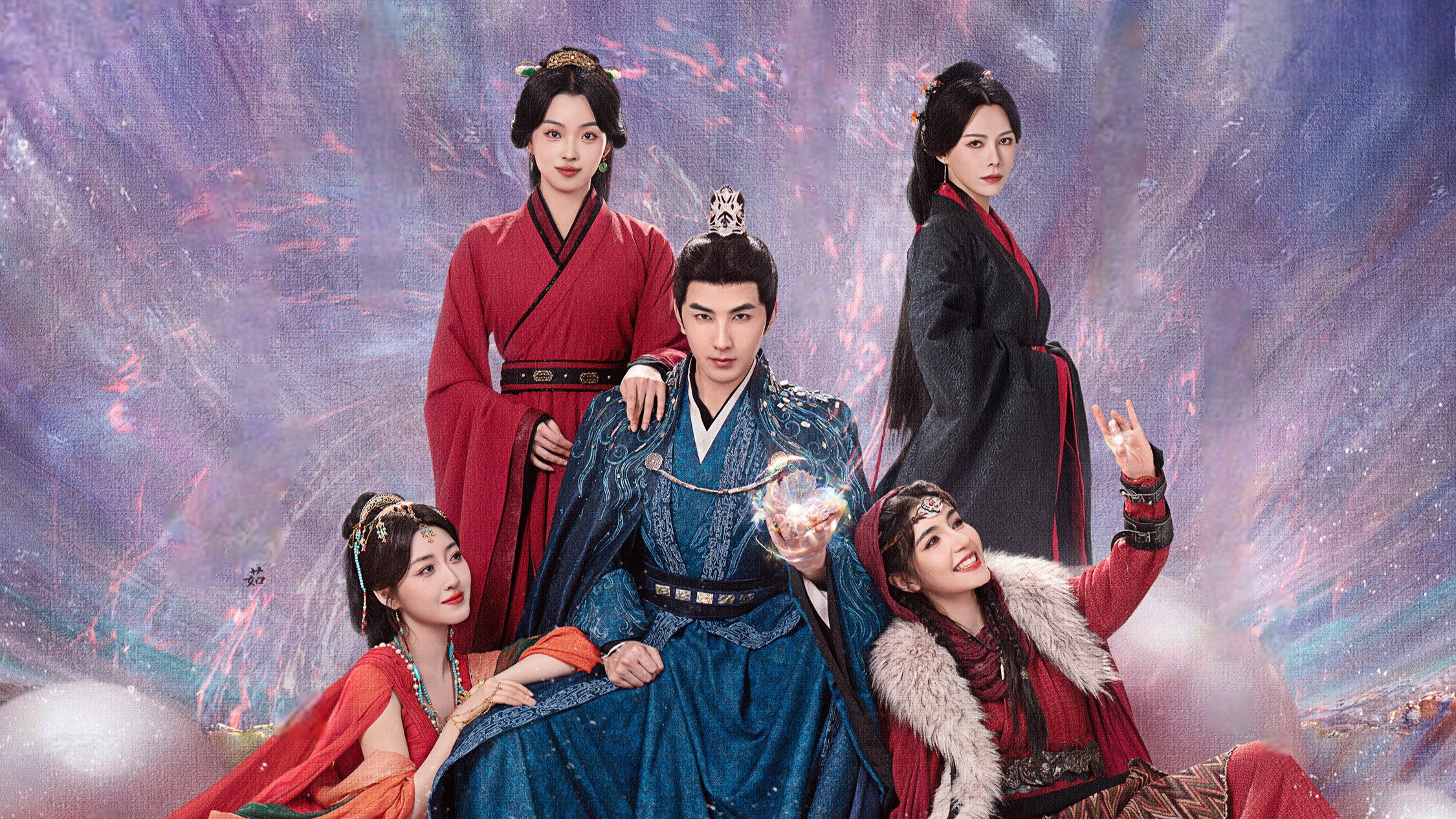 The Mission is to Return the Pearls