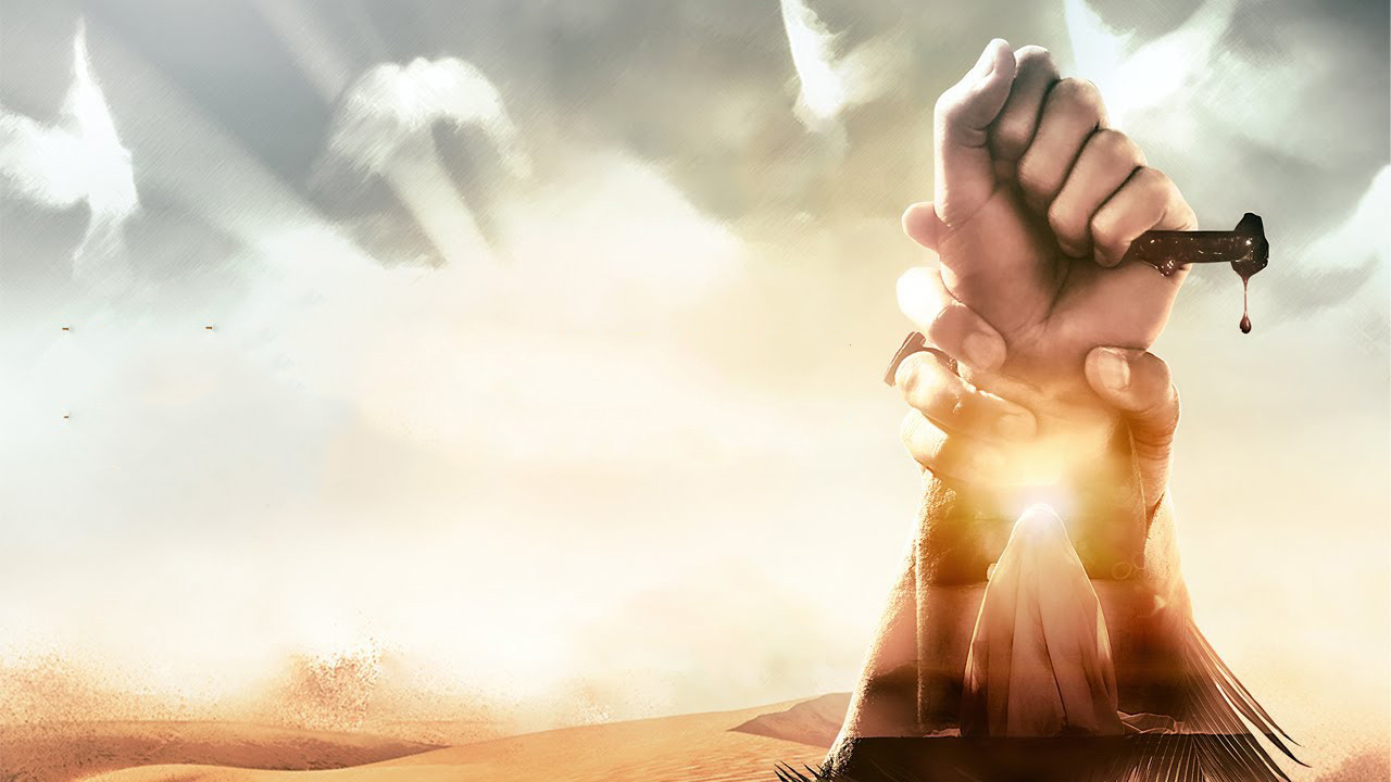 The Lady of Heaven