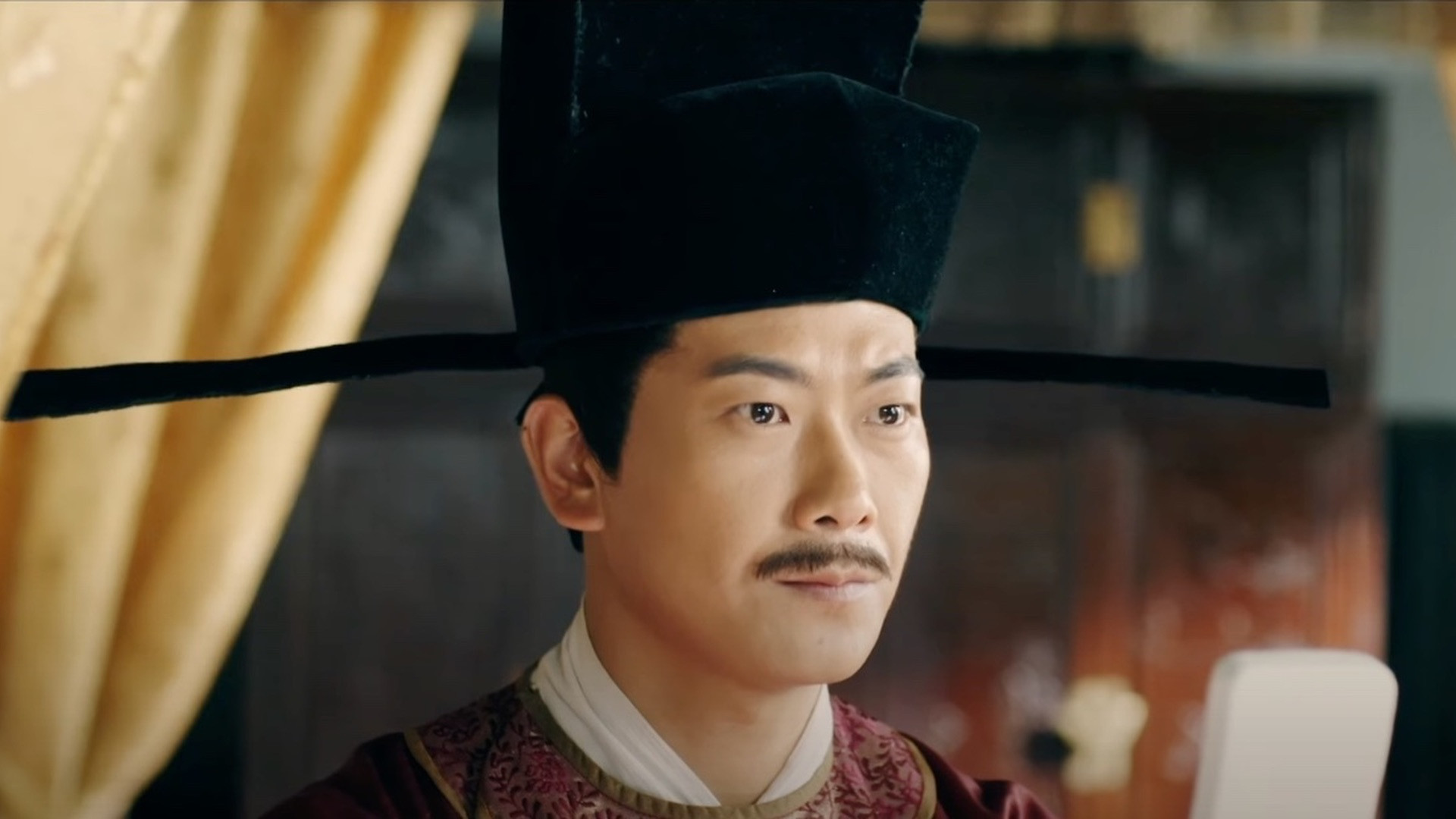 Tian Chang Baogong Legend Case