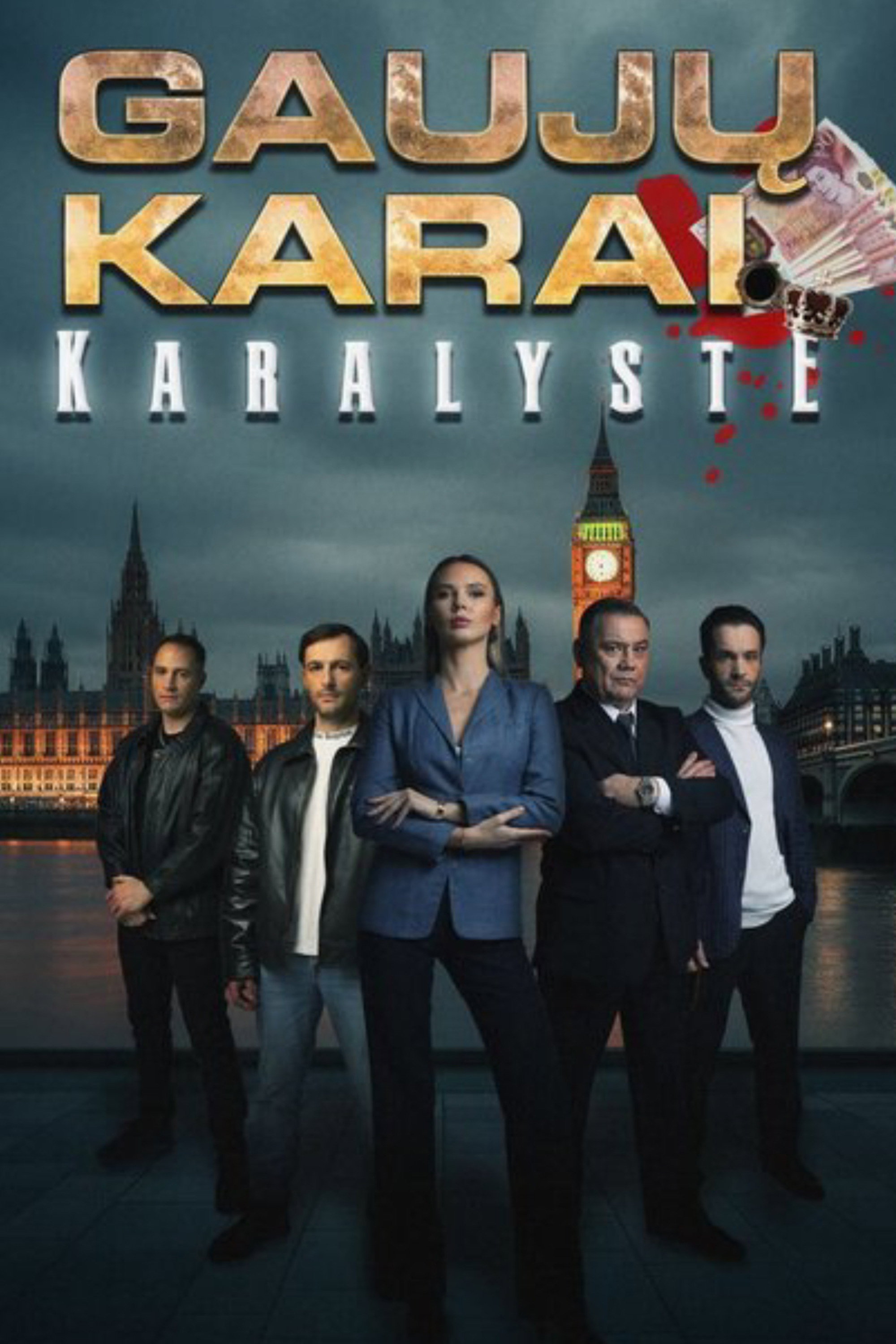 Gaujų karai. Karalystė