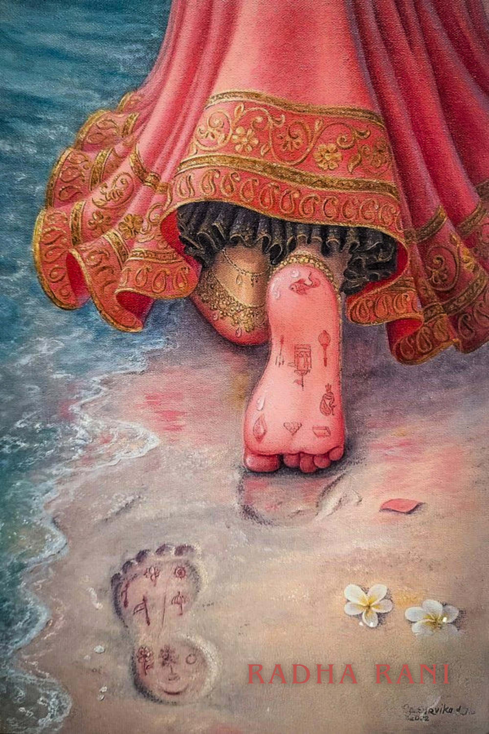 Radha Rani