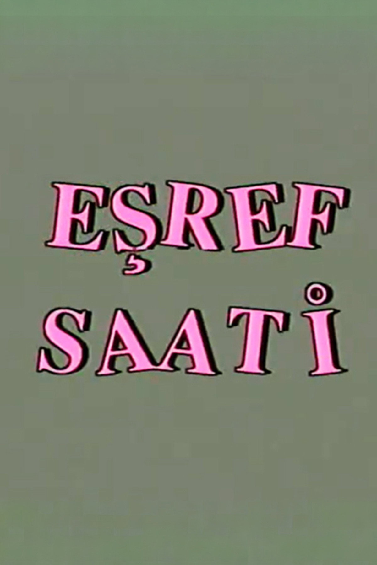 Eşref Saati