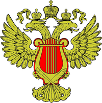Federal Agency for Culture and Cinematography of the Russian Federation
