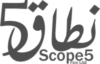 Scope 5