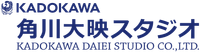 KADOKAWA Daiei Studio