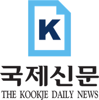 The Kookje Daily News