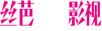 Siba Visual