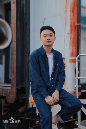 Guo Han