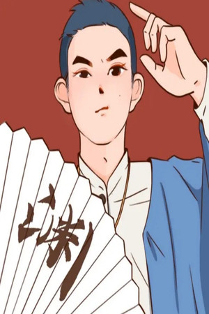 头陀渊
