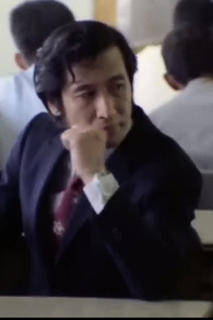 Akira Wakabayashi