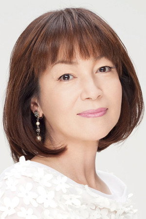 Mariko Fuji