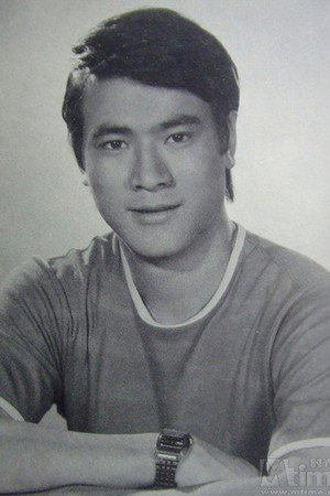 李修贤