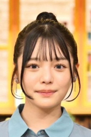 Akari Kidouchi