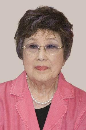 Harue Akagi