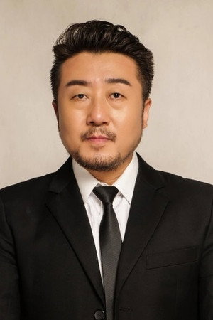 Ma Xu
