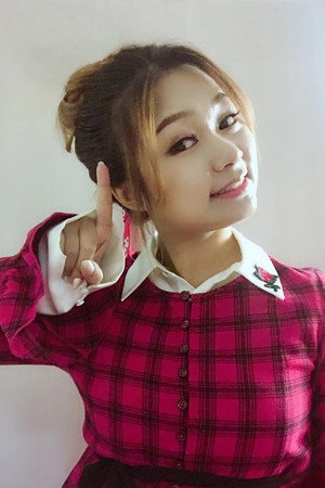 Sone Wakana
