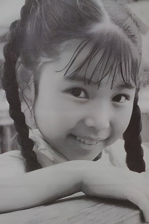 Rika Mitarai