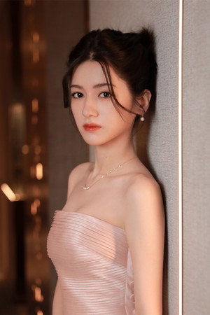 Na Yi