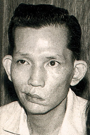 Fung Fung