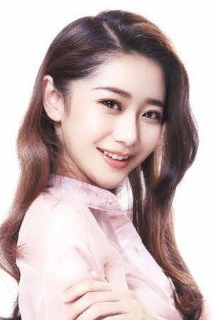 Lu Yanbei