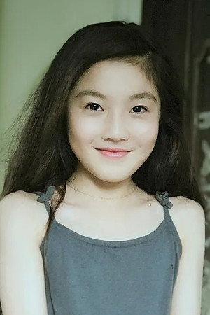 Wei'er Li