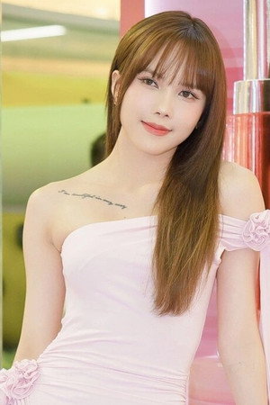 Thiều Bảo Trâm
