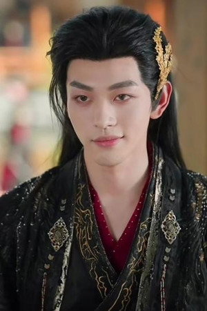 Yu Di