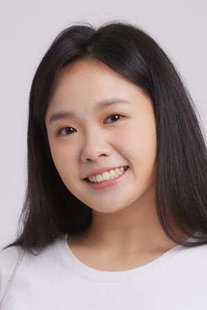 Amy Wang
