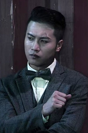 Mao Pengyuan