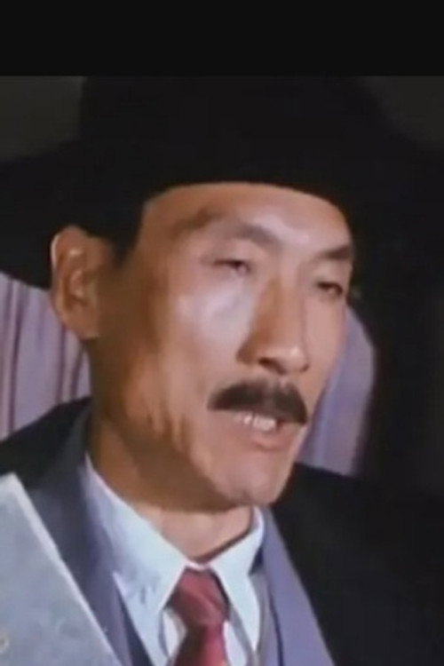 太纲