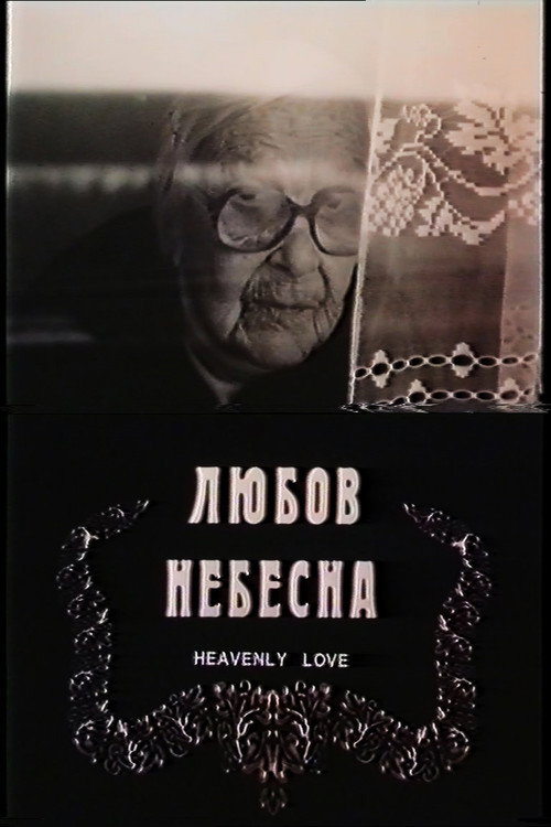 Heavenly Love