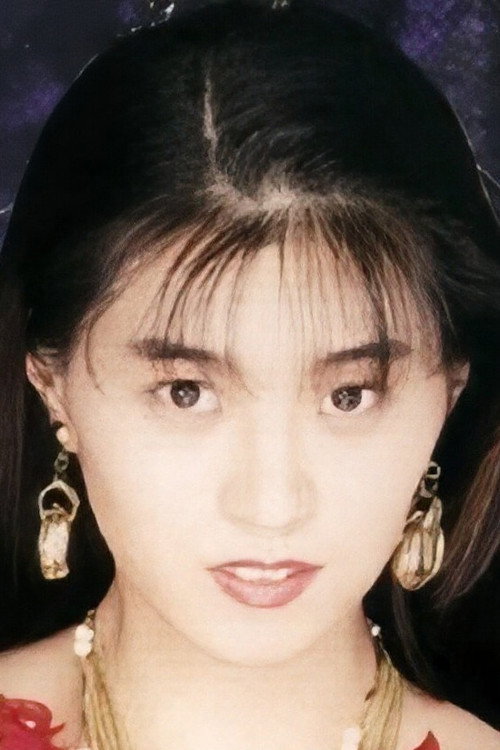 Reiya Isshiki