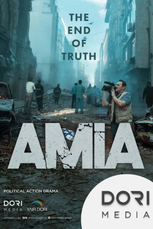AMIA
