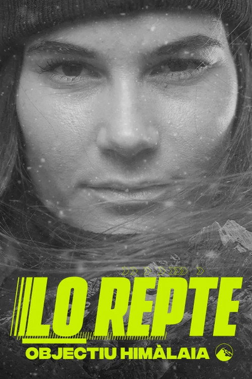 Lo repte