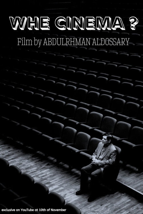 Why Cinema?