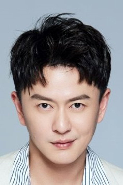 Lei Pengyu